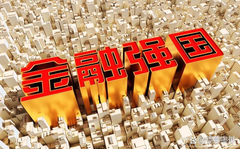 “中国有数｜1.85亿背后展现中国的生活气息与坚韧实力”