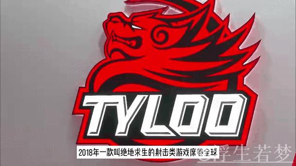 PUBG赛事官媒动态:本地战队手游选手交流互动 PUBG赛事官媒动态:本地战队手游选手交流互动